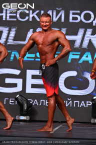 Grand Prix Dudushkin Fitness Family - 2024