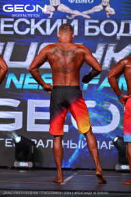 Grand Prix Dudushkin Fitness Family - 2024