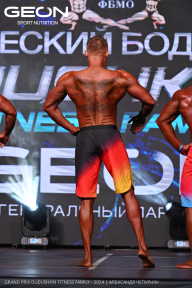 Grand Prix Dudushkin Fitness Family - 2024