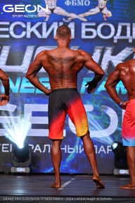 Grand Prix Dudushkin Fitness Family - 2024