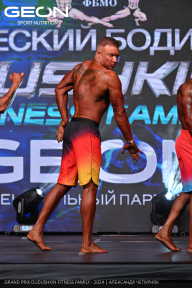 Grand Prix Dudushkin Fitness Family - 2024
