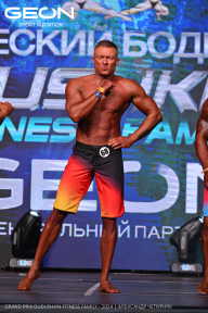 Grand Prix Dudushkin Fitness Family - 2024