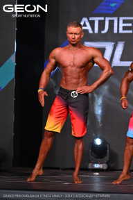 Grand Prix Dudushkin Fitness Family - 2024