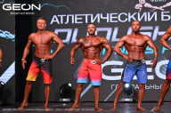Grand Prix Dudushkin Fitness Family - 2024