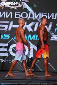 Grand Prix Dudushkin Fitness Family - 2024