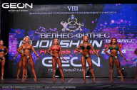 Grand Prix Dudushkin Fitness Family - 2024
