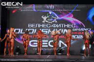 Grand Prix Dudushkin Fitness Family - 2024