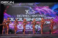 Grand Prix Dudushkin Fitness Family - 2024