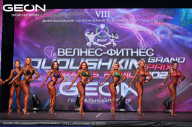 Grand Prix Dudushkin Fitness Family - 2024