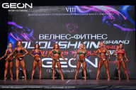 Grand Prix Dudushkin Fitness Family - 2024