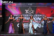 Grand Prix Dudushkin Fitness Family - 2024