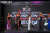 Grand Prix Dudushkin Fitness Family - 2024