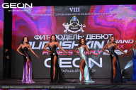 Grand Prix Dudushkin Fitness Family - 2024