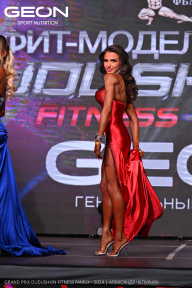 Grand Prix Dudushkin Fitness Family - 2024