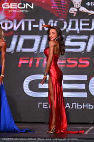 Grand Prix Dudushkin Fitness Family - 2024