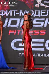 Grand Prix Dudushkin Fitness Family - 2024