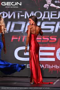 Grand Prix Dudushkin Fitness Family - 2024