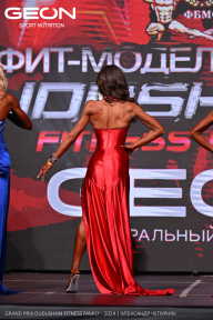 Grand Prix Dudushkin Fitness Family - 2024