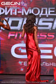Grand Prix Dudushkin Fitness Family - 2024
