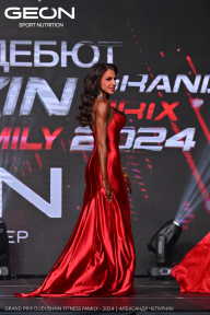 Grand Prix Dudushkin Fitness Family - 2024