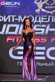 Grand Prix Dudushkin Fitness Family - 2024