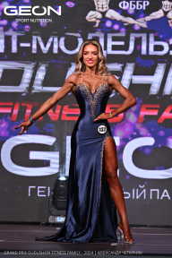 Grand Prix Dudushkin Fitness Family - 2024