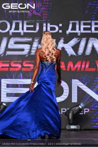 Grand Prix Dudushkin Fitness Family - 2024