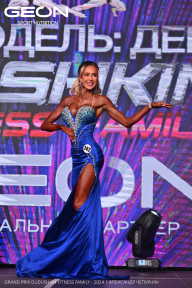 Grand Prix Dudushkin Fitness Family - 2024