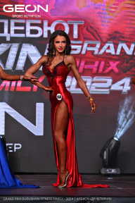 Grand Prix Dudushkin Fitness Family - 2024