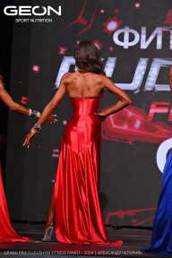 Grand Prix Dudushkin Fitness Family - 2024