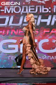Grand Prix Dudushkin Fitness Family - 2024