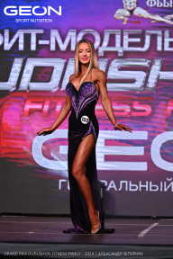 Grand Prix Dudushkin Fitness Family - 2024