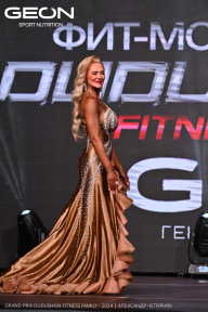 Grand Prix Dudushkin Fitness Family - 2024