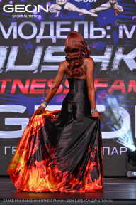 Grand Prix Dudushkin Fitness Family - 2024