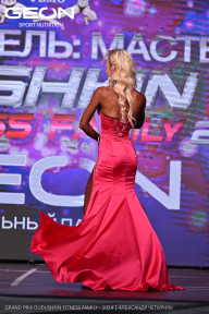 Grand Prix Dudushkin Fitness Family - 2024