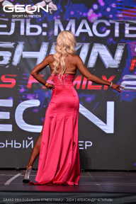 Grand Prix Dudushkin Fitness Family - 2024