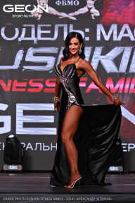 Grand Prix Dudushkin Fitness Family - 2024