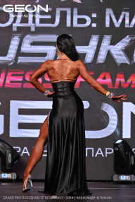 Grand Prix Dudushkin Fitness Family - 2024