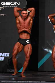 Grand Prix Dudushkin Fitness Family - 2024