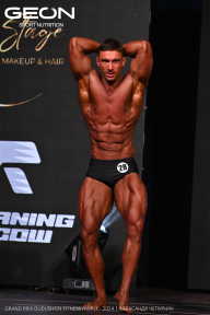 Grand Prix Dudushkin Fitness Family - 2024