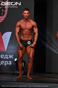 Grand Prix Dudushkin Fitness Family - 2024