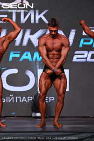 Grand Prix Dudushkin Fitness Family - 2024