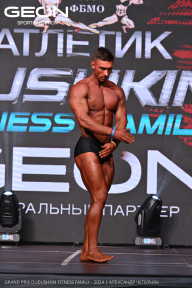 Grand Prix Dudushkin Fitness Family - 2024