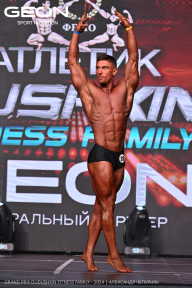 Grand Prix Dudushkin Fitness Family - 2024