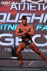 Grand Prix Dudushkin Fitness Family - 2024