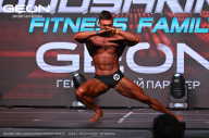 Grand Prix Dudushkin Fitness Family - 2024
