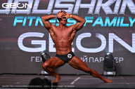 Grand Prix Dudushkin Fitness Family - 2024
