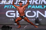Grand Prix Dudushkin Fitness Family - 2024