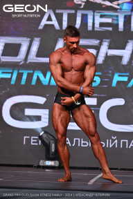 Grand Prix Dudushkin Fitness Family - 2024