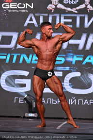 Grand Prix Dudushkin Fitness Family - 2024